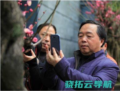 南京市长季建业被带走考查