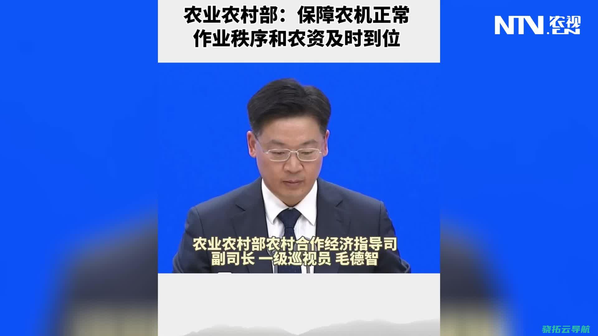 总算帮农民维了权