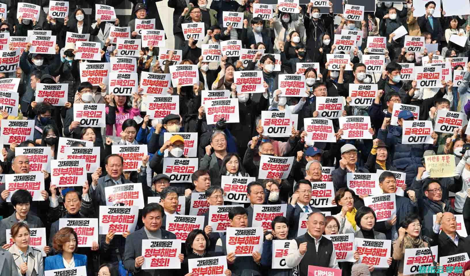 韩国外交的日本难题 侵略者还是协作同伴