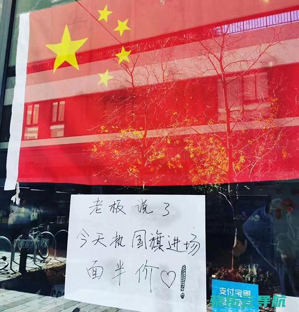 悉尼华人涌上街头表白中国心敌对游行爱国护港