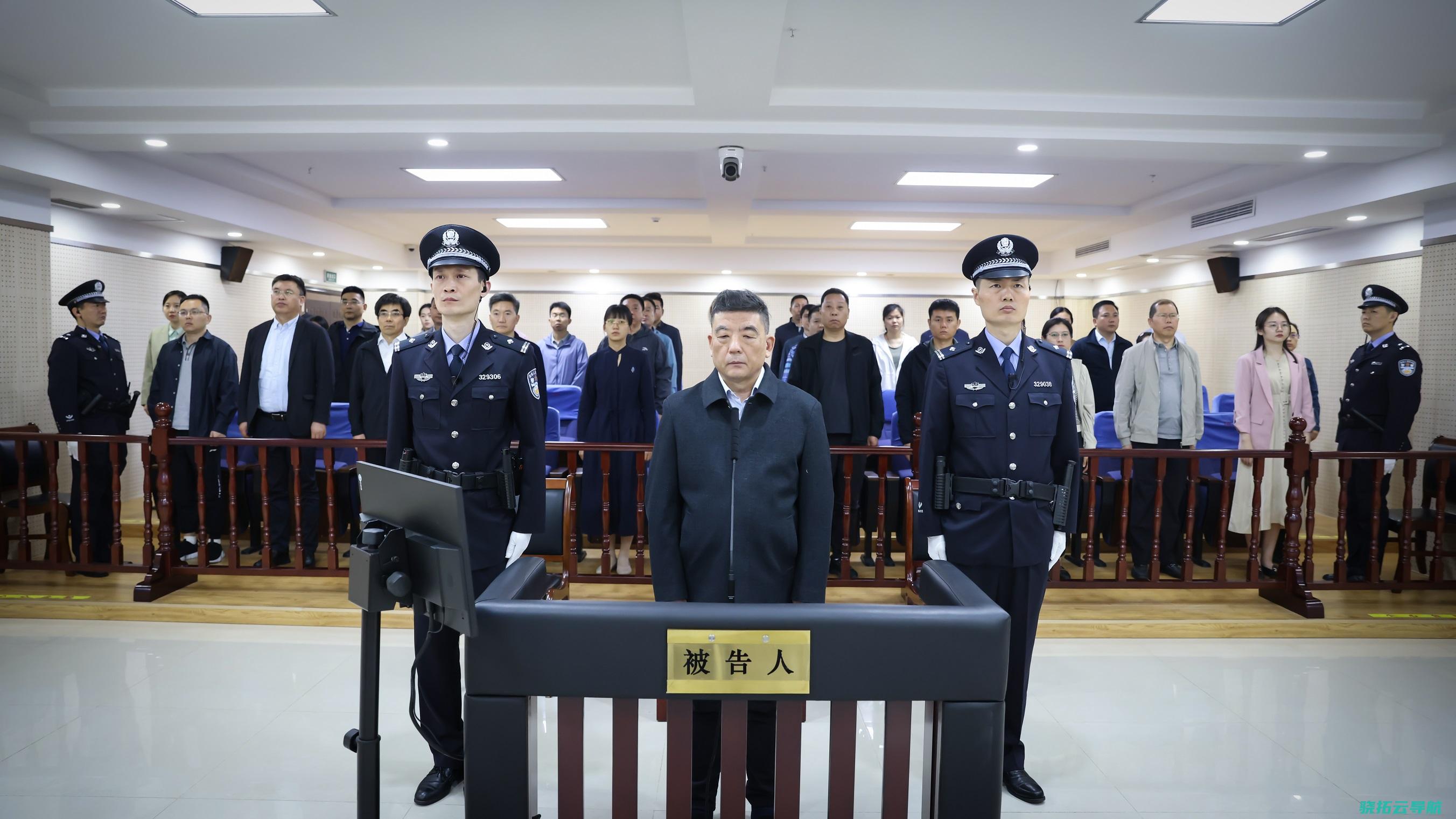湖北省原副省长曹广晶一审被判无期 合法收受财物2.16亿余元