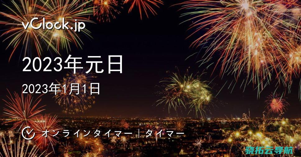 2024年1至4月全国规模以上工业企业利润同比增长4.3%