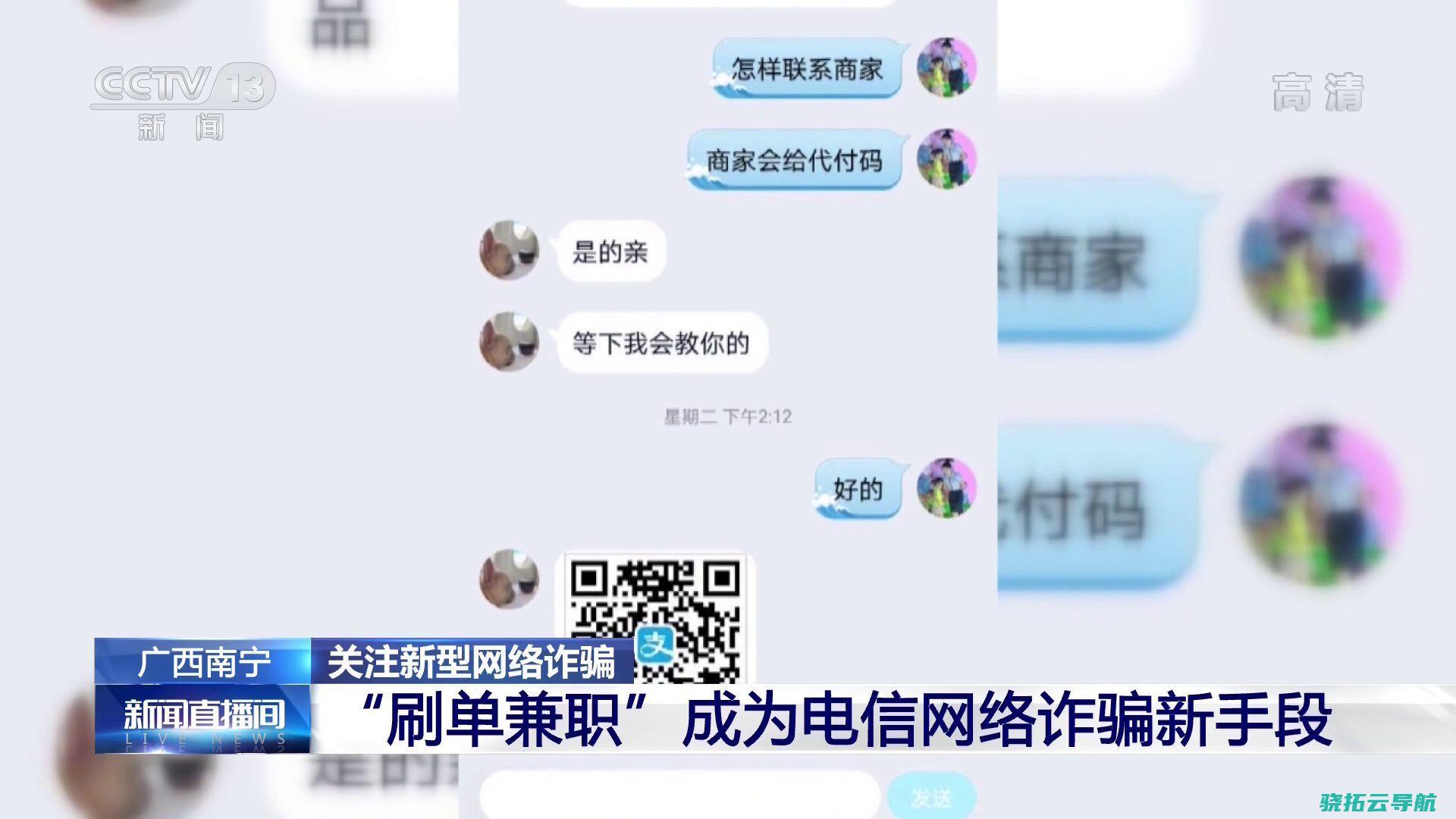 收手吧 指导干部们