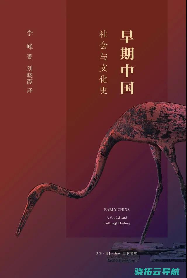 读完就想介绍的几本书 李竞恒