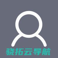 政治先秦思维的现代性