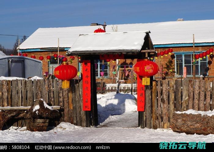 中国冷极 的文旅局副局长 站到哈尔滨中央大巷 光在家艳羡没有用