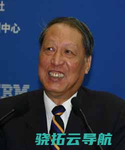副主席 中国足协换届选举发生新一届主席