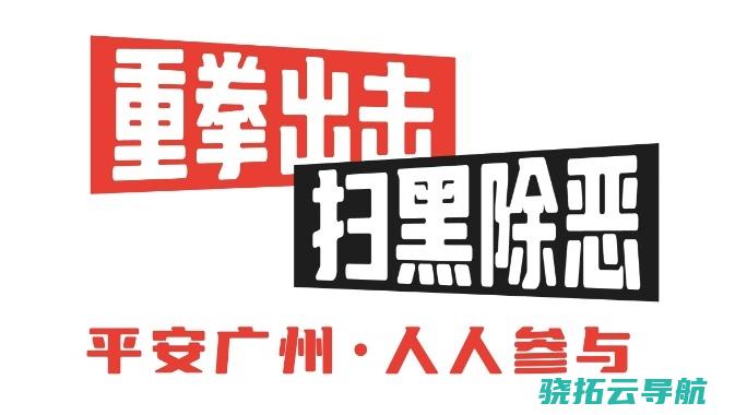 如何防止刑释人员再立功仍是难题 快评丨曾春亮被抓了