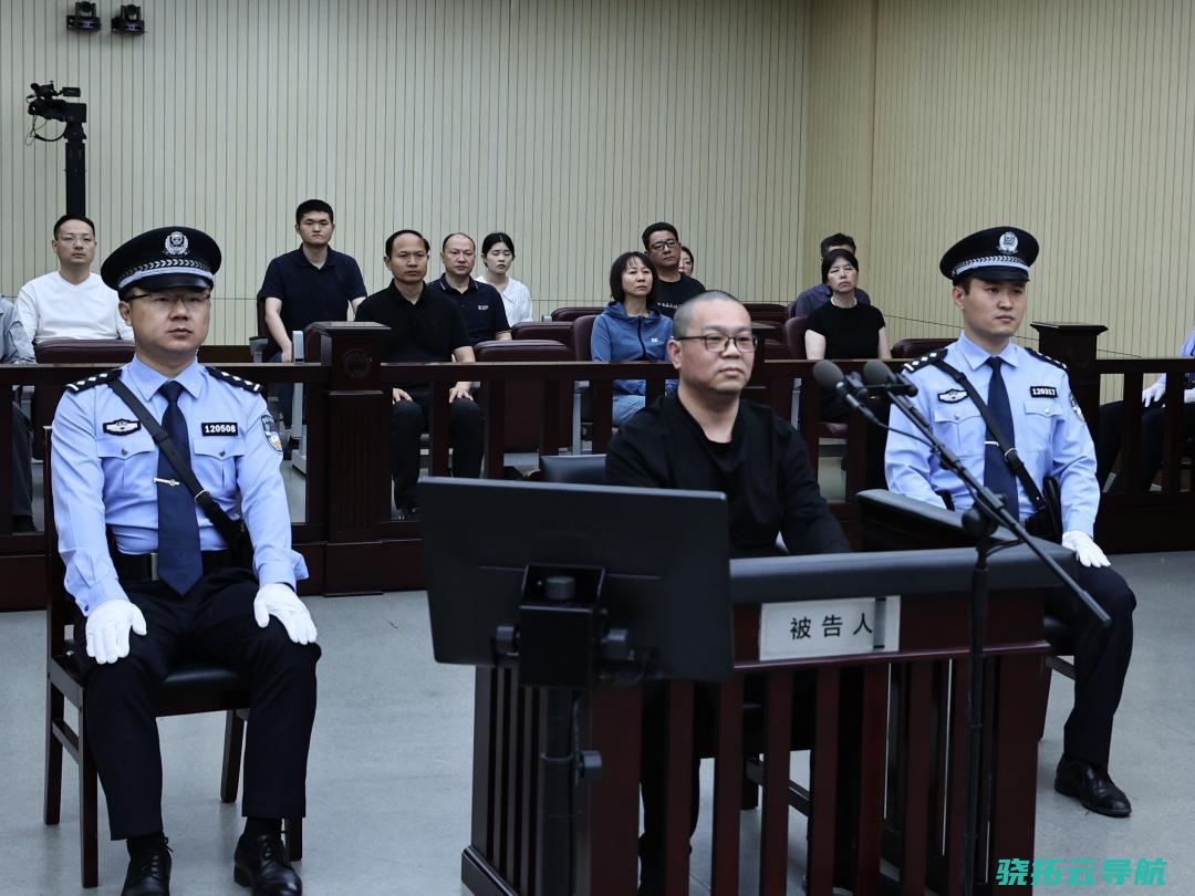 行贿超11.08亿元 白昼辉被判死刑