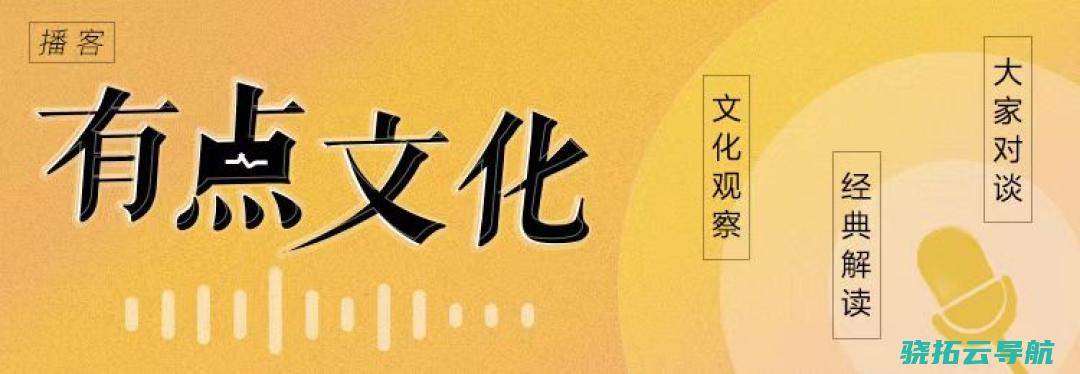 让读者走进一个思维圈套 创作者谈恐惧故事的降生