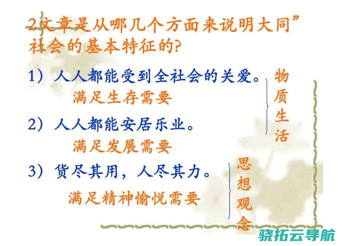 为何大行其道 实为盐水的 丨快评 金能量水 当黄金卖 骗老年人经济