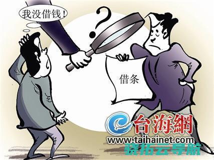 追讨12万酬金败诉 悲催 的论文枪手 又将被ChatGPT取代丨快评