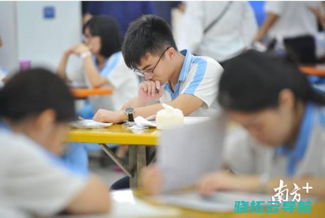 高考移民 广东省教育厅 轻薄解决故意筹划 学校