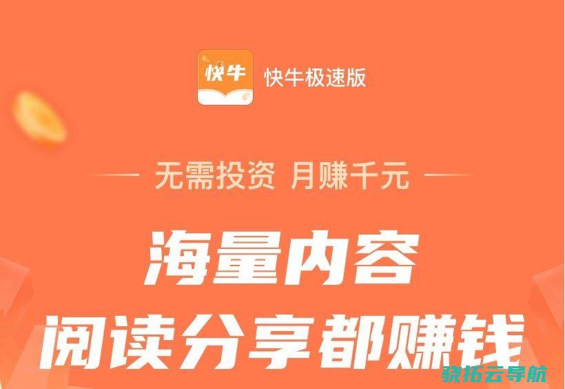 丨快评 仔细看待 她将团体收款码贴窗口贪污2300万 小孩儿物巨贪