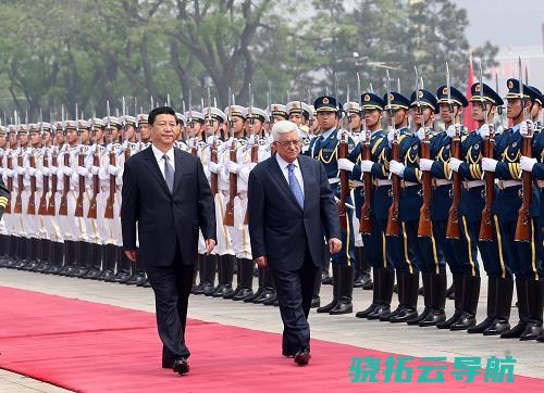 习近平 中方将于2026年在中国举行第二届中阿峰会