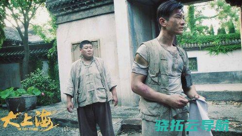 上海首映 暌违8年影迷狂欢见证阿宝进阶之路 功夫熊猫4 龙 重举行