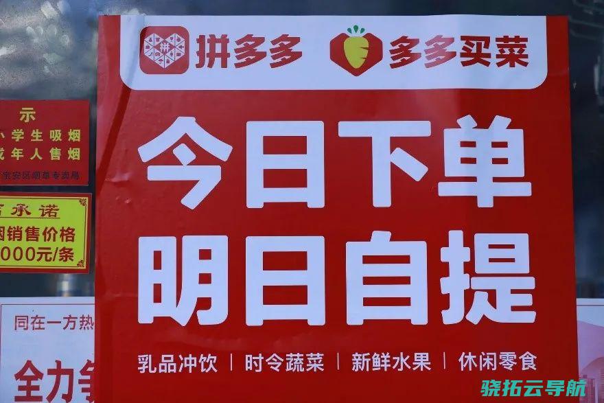 湖北巨额补贴购置外乡汽车引争议 促消费政策也应保养全国一致大市场丨快评