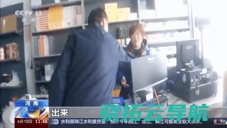 ！起底疑问加油站如何 短斤少两 舞弊 加油机