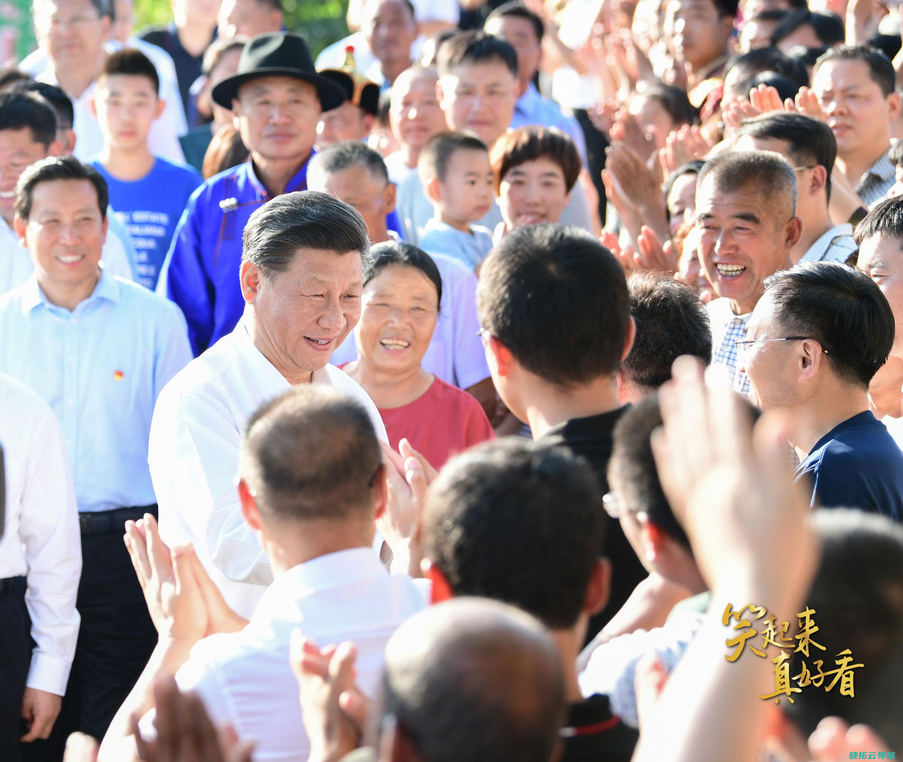 习近平同马来西亚最高元首易卜拉欣就中马建交50周年互致贺电