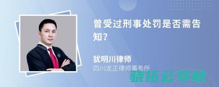 给予正告并罚款41.75亿元 证监会 对恒大地产责令矫正 许家印永恒禁入证券市场