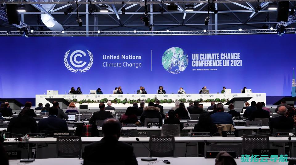 以实则治丨抉择2021 应答气象变动 COP26中国代表团