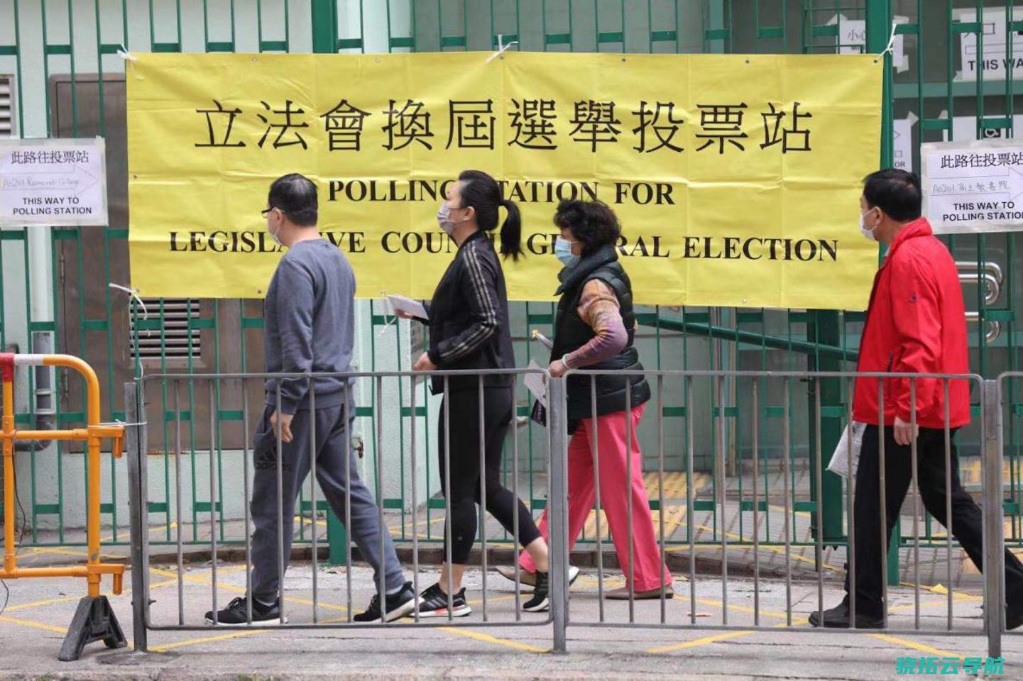 香港特区立法会今换届选举 推进 爱国者治港