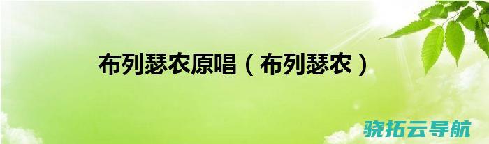 威望颁布 农民种粮少顾忌食粮安保添保证