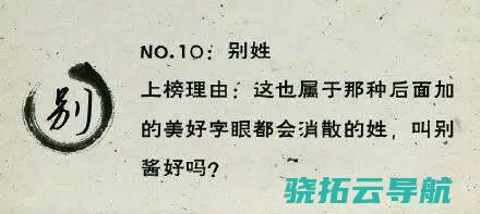 从高种姓向贱民撒尿到部长为贱民洗脚 种姓又一次性搅动印度