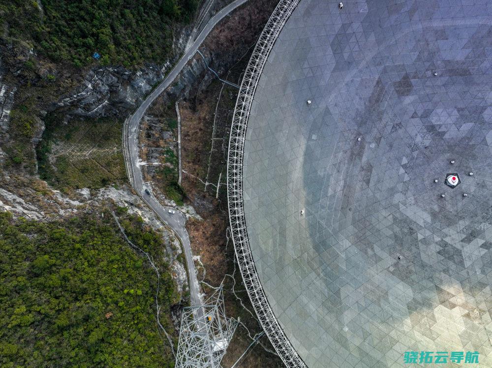 已发现740余颗新脉冲星中国天眼