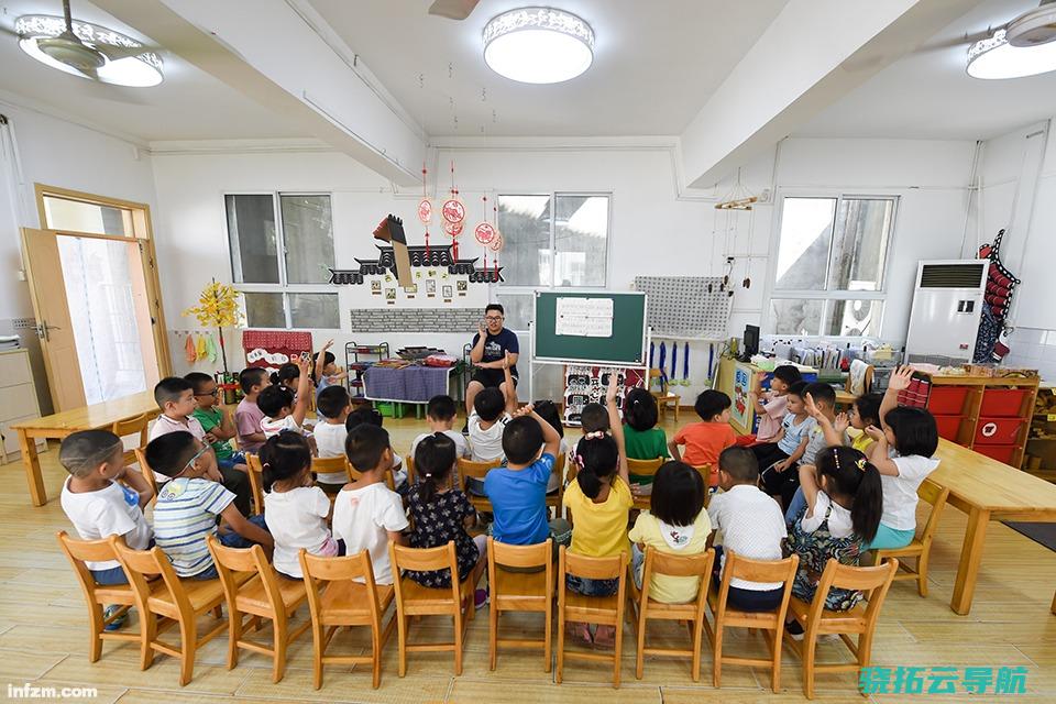 瘦削 幼儿园组织体检不要 走过场 被 还发家长群