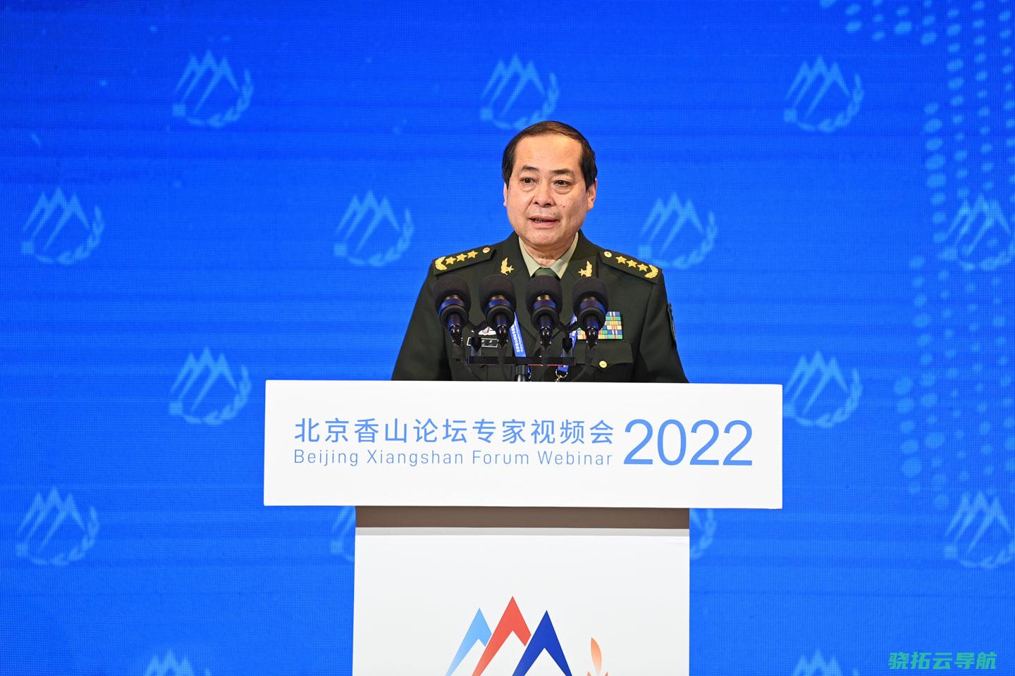 2022年北京香山论坛谁是危险的推手