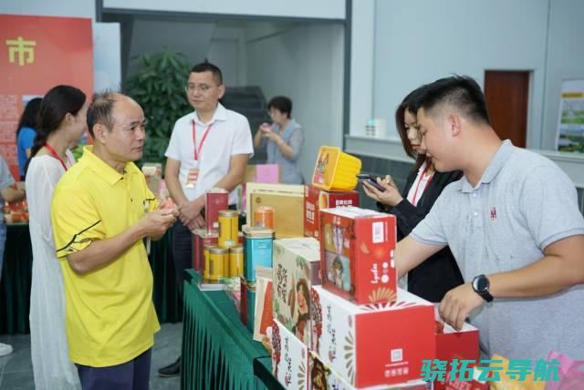 拓展一带一路市场粤字号农产品开启出海新征程抢