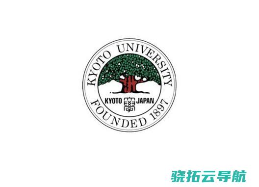 日本京都大学的反骨精气