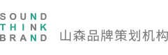 化妆品品牌策划