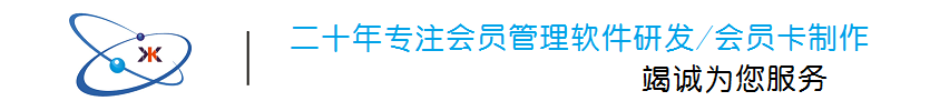 湖南亿科松科技有限公司专注玻璃/陶瓷与金属封装类产品的研发与生产