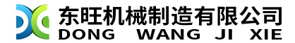 农用小型挖掘机厂家