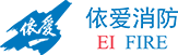 蚌埠依爱消防电子有限责任公司