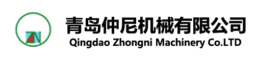 佶缔纳士真空泵