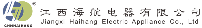 海航电器,热熔胶枪,胶棒,胶粒,电烙铁,焊锡丝,热风枪,吸锡器,塑料制品与金属制品,宁波海航电器,镇海海航电器,江西海航电器