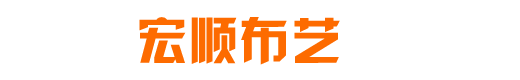 成都办公窗帘厂家