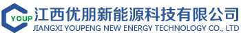 江西优朋新能源科技有限公司