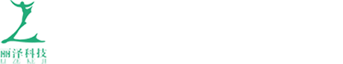 干雾抑尘设备