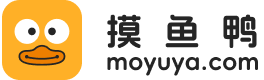 MoYuYa，摸鱼鸭PDF工具