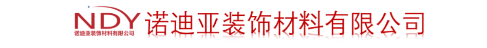 汕头卫生间隔断潮州揭阳梅州卫生间隔断定制找诺迪亚装饰材料有限公司