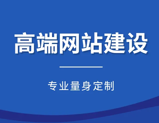 河南粤威锋网络科技有限公司