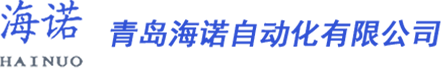 激光喷码机