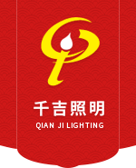 LED路灯,LED照明工程,LED景观灯,LED路灯厂家