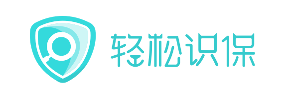 保险知识，尽在掌握