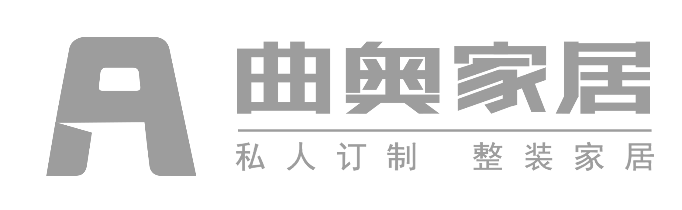 深圳曲奥家具官网