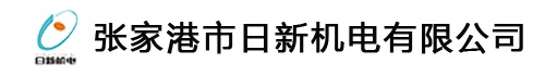 高速塑料锂电混合机